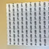 Buy 1P LSD